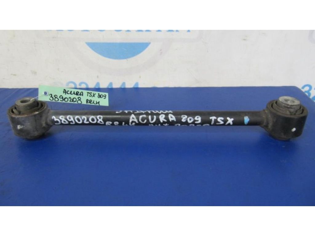 52360-SEA-000 | Рычаг задней подвески поперечный нижний лев. ACURA TSX 04-08