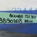 52360-SEA-000 | Рычаг задней подвески поперечный нижний лев. ACURA TSX 04-08 - Превью 2