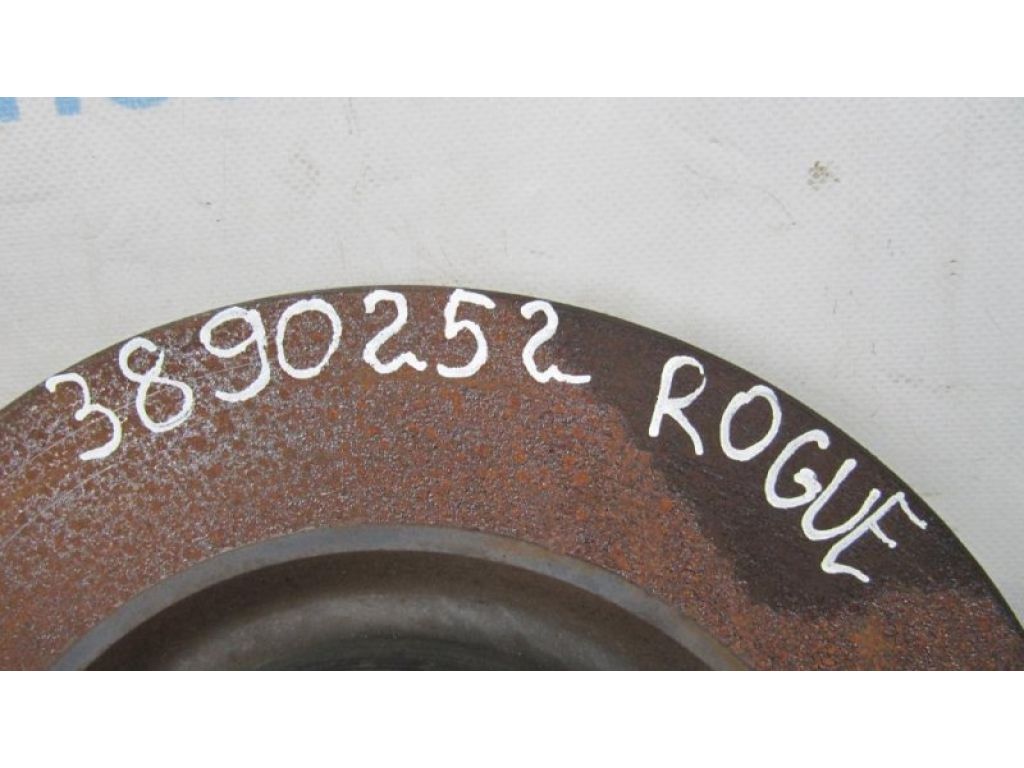 40206-4BA0A | Тормозной диск передний NISSAN X-TRAIL/ROGUE T32 13-20 - Фото 2