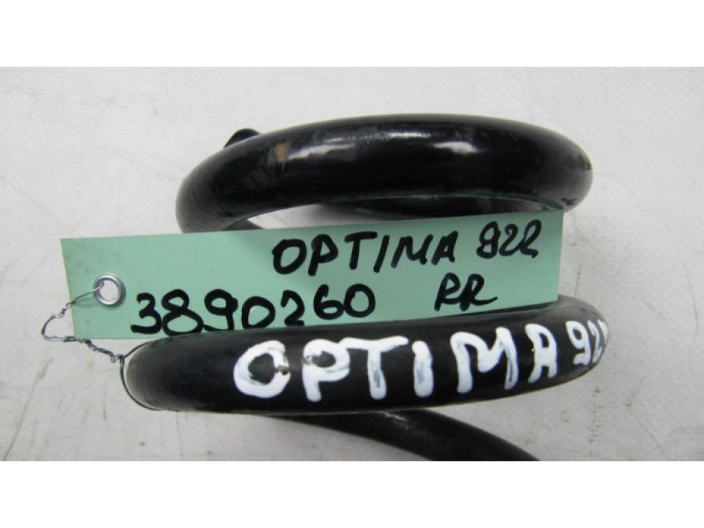 55350-4C114 | Пружина задней подвески KIA OPTIMA TF 11-16 - Фото 2