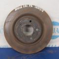 40206-4BA0A | Тормозной диск передний NISSAN X-TRAIL/ROGUE T32 13-20