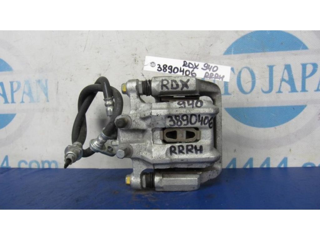 43018-T0G-A01 | Суппорт тормозной задн. прав. ACURA RDX 12-19