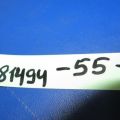 89831-06060 | Датчик удара TOYOTA CAMRY 55 14-17 - Превью 2