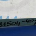 89173-09400 | Датчик удара передн. TOYOTA CAMRY 40 06-11 - Превью 2