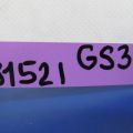 89173-45050 | Датчик удара LEXUS GS350 GS300 05-11 - Превью 2