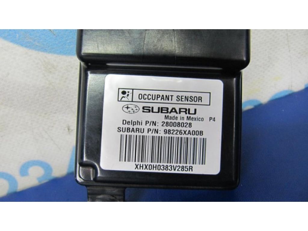 98226XA00B | Блок электронный SUBARU TRIBECA B9 05-07 - Фото 2