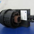 25150-3SH0A | Кнопка старт-стоп NISSAN SENTRA B17 12-21 - Превью 5