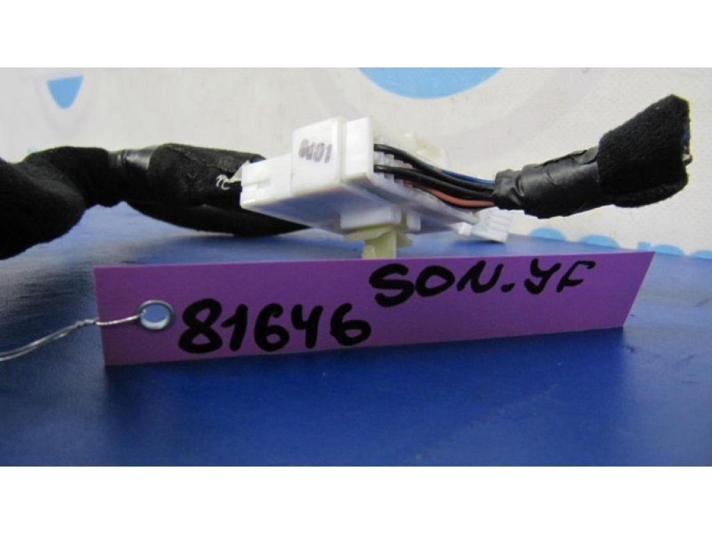 96120-3S500 | USB адаптер HYUNDAI SONATA YF 10-14 - Фото 2