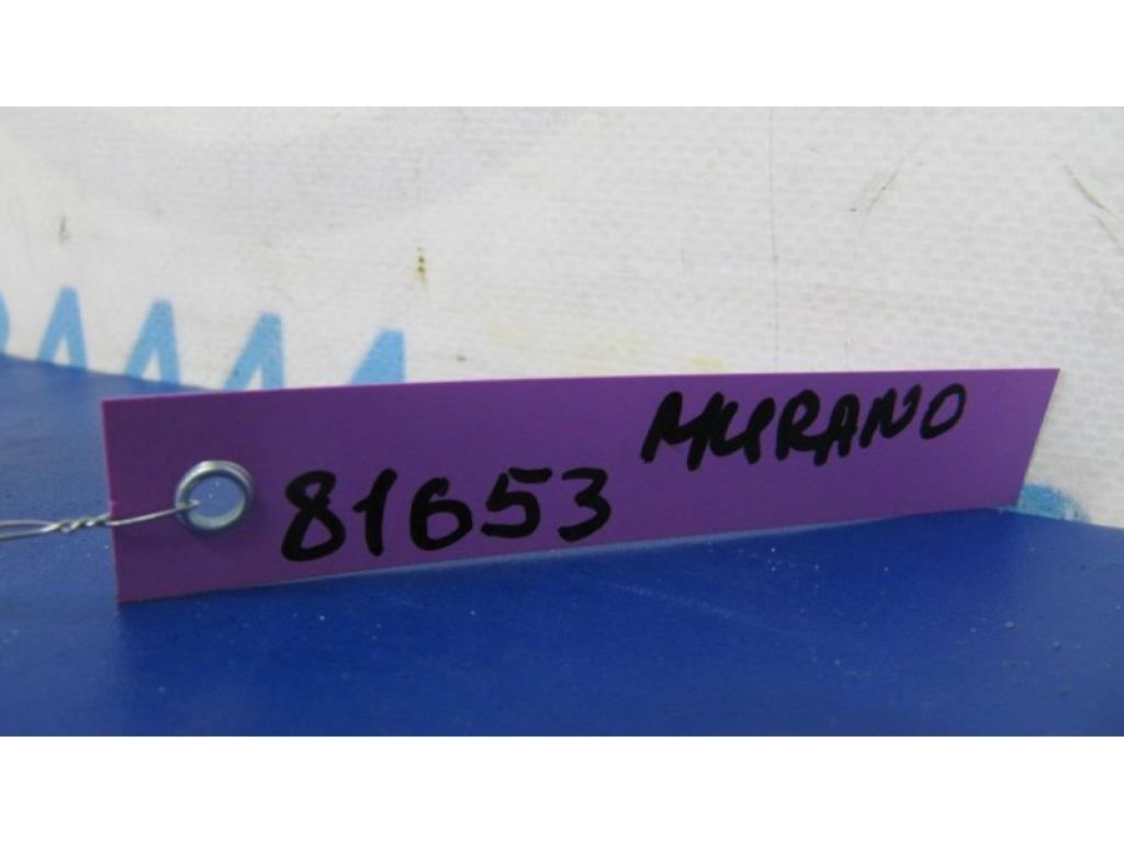 25315-JK01A | Кнопка регулировки рулевой колонки NISSAN MURANO Z51 07-14 - Фото 2