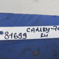 45460-09230 | Рульовий наконечник прав. TOYOTA CAMRY 70 17- - Прев'ю 2