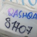 46012-JD00A | Головний гальмівний циліндр NISSAN QASHQAI 07-14 - Прев'ю 2