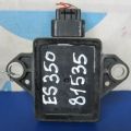 89180-33070 | Датчик ESP LEXUS ES350 06-12 - Превью 4
