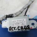 39155-T2A-A01 | Антенна HONDA ACCORD CR 13-18