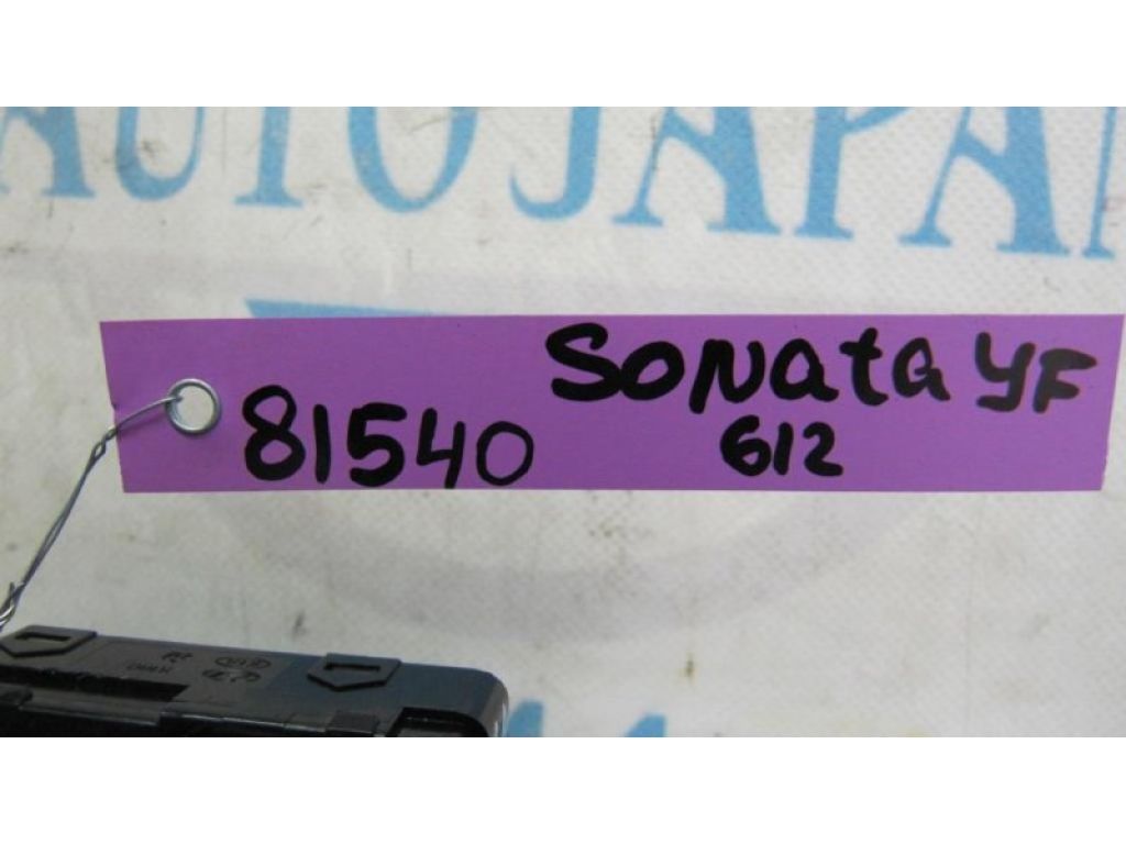 93573-3S000RAS | Блок управления зеркалами HYUNDAI SONATA YF 10-14 - Фото 2