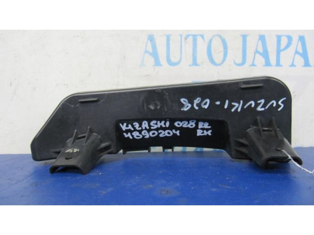 71823-57L00 | Кронштейн заднього бампера прав. SUZUKI KIZASHI 09-14