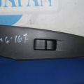 GLF2-66-380A | Кнопка склопідіймача задн. лів. MAZDA 6 GJ 12-