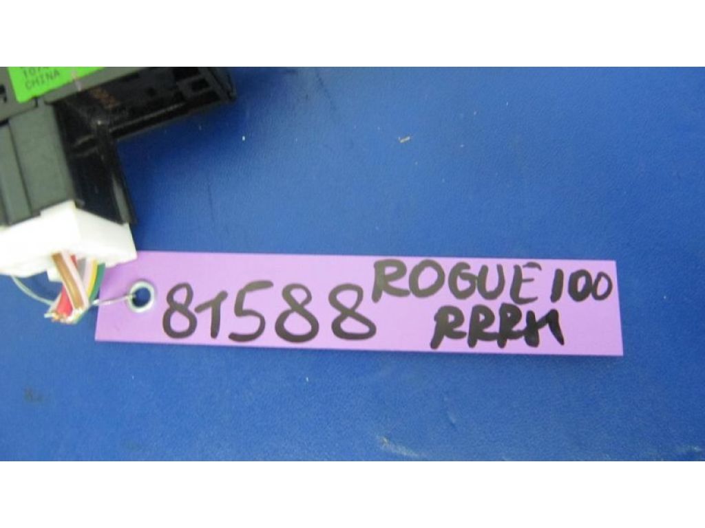 25411-1KL5C | Кнопка стеклоподъемника задн. прав. NISSAN X-TRAIL/ROGUE T32 13-20 - Фото 2