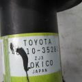 48510-80396 | Амортизатор передн. прав. TOYOTA FJ CRUISER 06-15 - Прев'ю 3