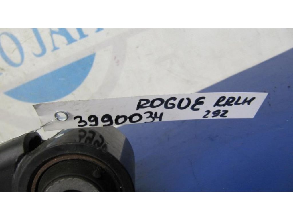 55111-4BA0A | Рычаг задней подвески поперечный нижний лев. NISSAN X-TRAIL/ROGUE T32 13-20 - Фото 2