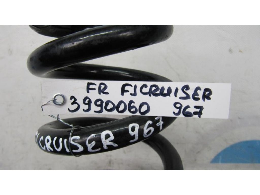 48131-35571 | Пружина передньої підвіски TOYOTA FJ CRUISER 06-15 - Фото 2