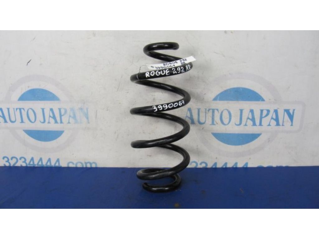 55020-4BA0D | Пружина задней подвески NISSAN X-TRAIL/ROGUE T32 13-20