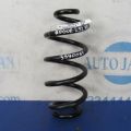 55020-4BA0D | Пружина задней подвески NISSAN X-TRAIL/ROGUE T32 13-20
