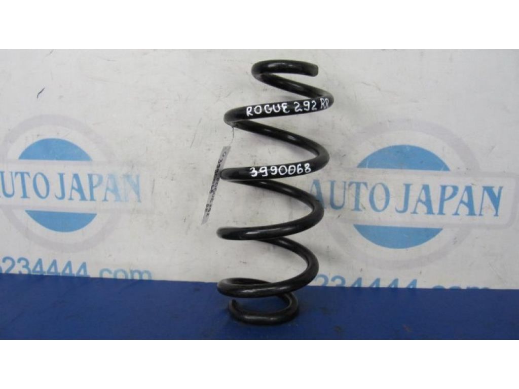 55020-4BA0D | Пружина задней подвески NISSAN X-TRAIL/ROGUE T32 13-20