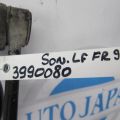 54810-C1000 | Стабилизатор передний HYUNDAI SONATA LF 2014- - Превью 2