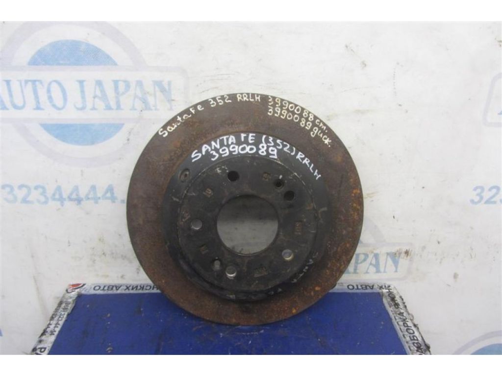58411-2W010 | Тормозной диск задний HYUNDAI SANTA FE (DM) 12-18