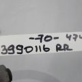 4881206240 | Стабилизатор задний TOYOTA CAMRY 70 17- - Превью 2