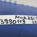 55110-JP00A | Рычаг задней подвески продольный прав. NISSAN MURANO Z51 07-14 - Превью 2