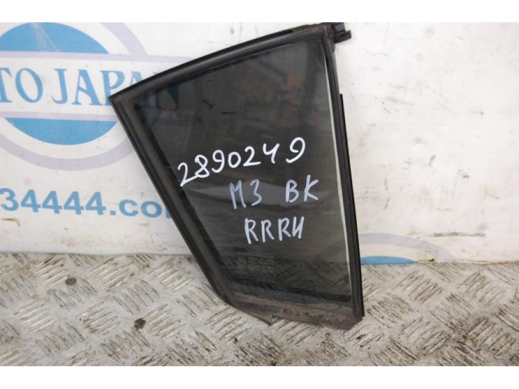 BN8V-72-661A | Скло дверей глухе задн. прав. MAZDA 3 BK 03-08