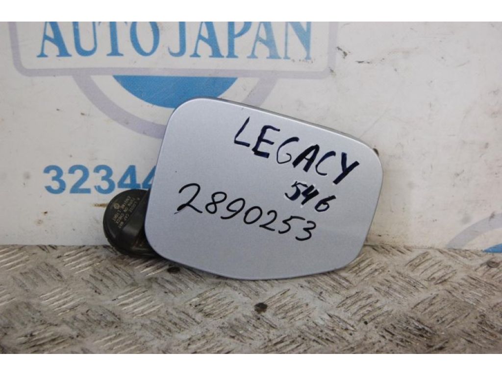 57601AJ00A9P | Лючок топливного бака SUBARU LEGACY 09-15 BM