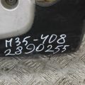 14041-JK21B | Накладка двигуна декоративна INFINITI M35/M45 04-10 - Прев'ю 2