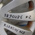 43250-57L00 | Ковпак колісний SUZUKI KIZASHI 09-14 - Прев'ю 4