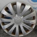 43250-57L00 | Ковпак колісний SUZUKI KIZASHI 09-14 - Прев'ю 5