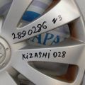 43250-57L00 | Ковпак колісний SUZUKI KIZASHI 09-14 - Прев'ю 6
