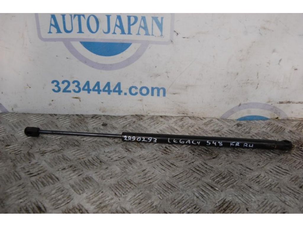 57251AJ02A | Амортизатор капота прав. SUBARU LEGACY 09-15 BM