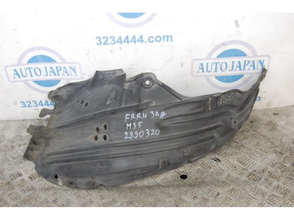63842-1MA1A | Подкрылок передн. прав. INFINITI M25/M37/M56/Q70/M35H 10-16