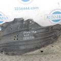 63842-1MA1A | Подкрылок передн. прав. INFINITI M25/M37/M56/Q70/M35H 10-16