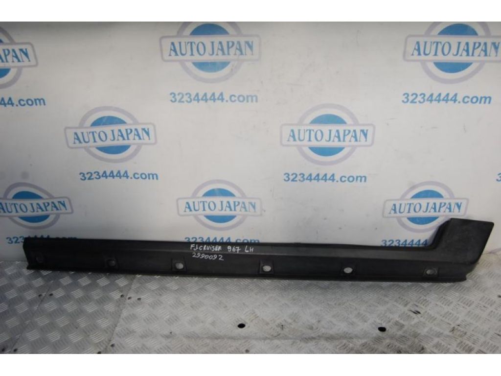 75806-35090 | Накладка порогу зовнішня лів. TOYOTA FJ CRUISER 06-15