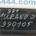 66315-1AA0A | Поддон механизма дворников NISSAN MURANO Z51 07-14 - Прев'ю 2