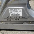 G6411-JK0MA | Поріг кузова лів. INFINITI G25/G35/G37/Q40 06-14 - Прев'ю 2