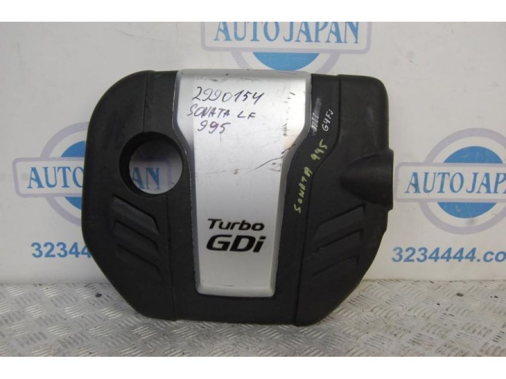 29240-2B710 | Накладка двигателя декоративная HYUNDAI SONATA LF 2014-