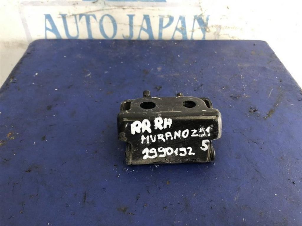 90400-1AA0A | Петля крышки багажника прав. NISSAN MURANO Z51 07-14