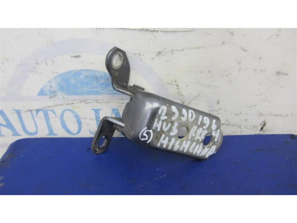 68770-60030 | Петля двери нижняя задн. прав. TOYOTA HIGHLANDER 01-07
