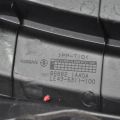 66862-1AA0A | Пластик под лобовое стекло / Жабо NISSAN MURANO Z51 07-14 - Превью 5