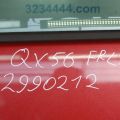 80101-7S630 | Дверь передн. лев. INFINITI QX56 / TITAN / ARMADA 04-16 - Превью 2