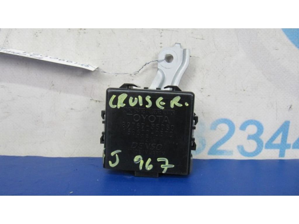89769-35050 | Блок керування тиском в шинах TOYOTA FJ CRUISER 06-15