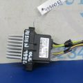 G3GZ-19E624-A | Резистор пічки FORD FUSION 14-
